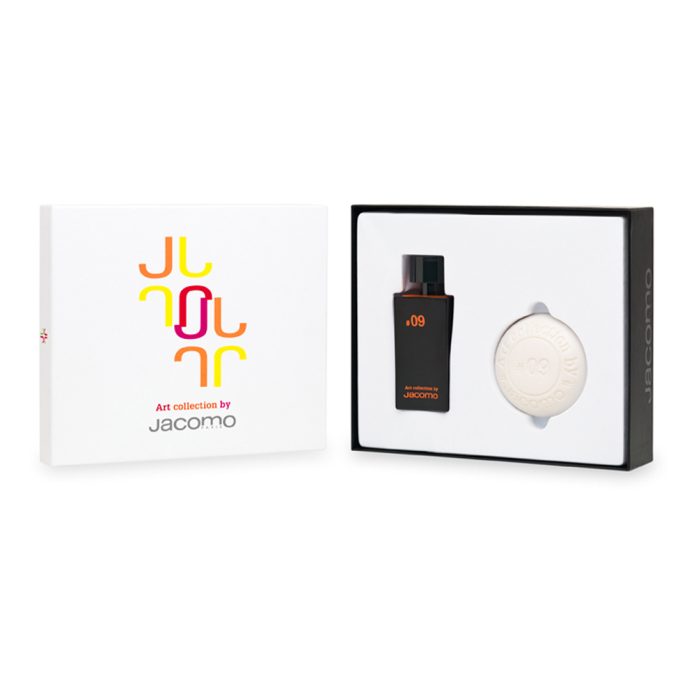 Coffret Jacomo Art Collection #9