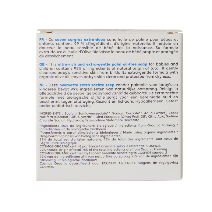 Savon Solide Surgras Extra-Doux - Certifié Bio