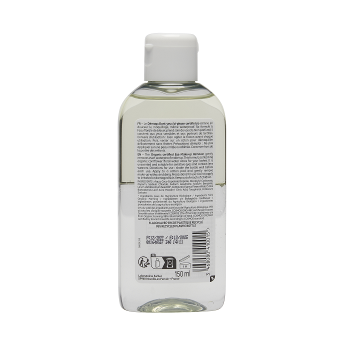 Démaquillant Bi phase Certifié Bio - Corine de Farme
