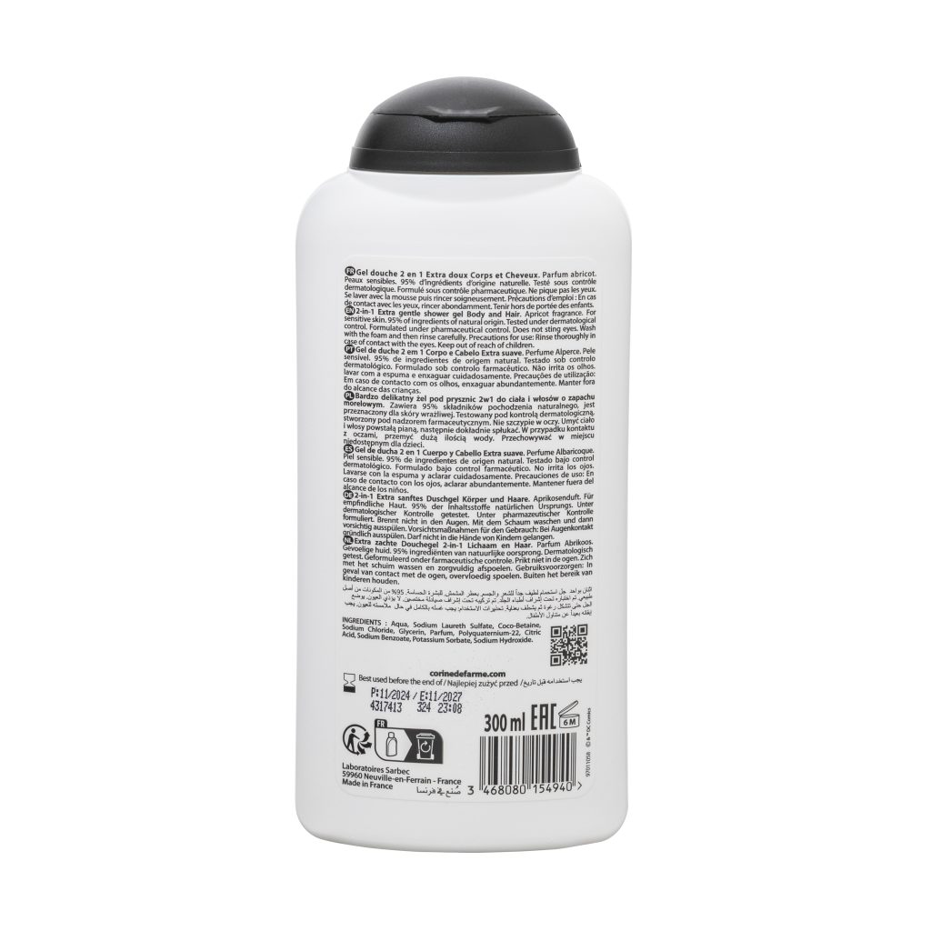 GEL DOUCHE 2 EN 1_EXTRA DOUX_BATMAN_F