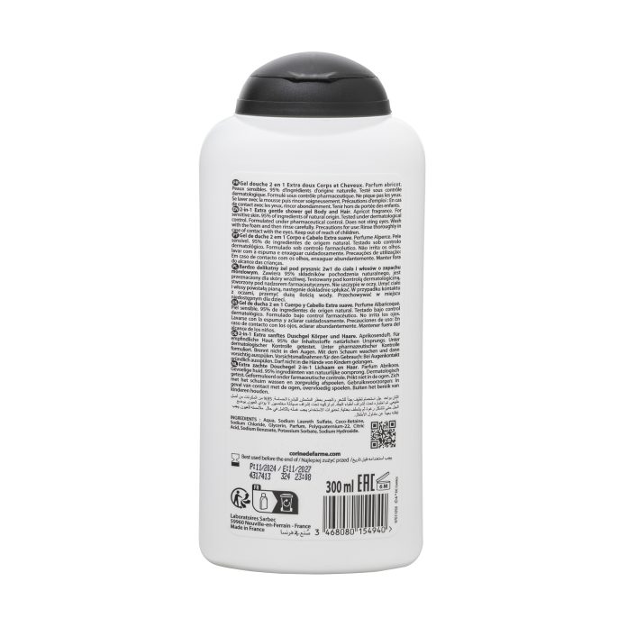 GEL DOUCHE 2 EN 1_EXTRA DOUX_BATMAN_F