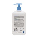 GEL LAVANT MICELLAIRE-2