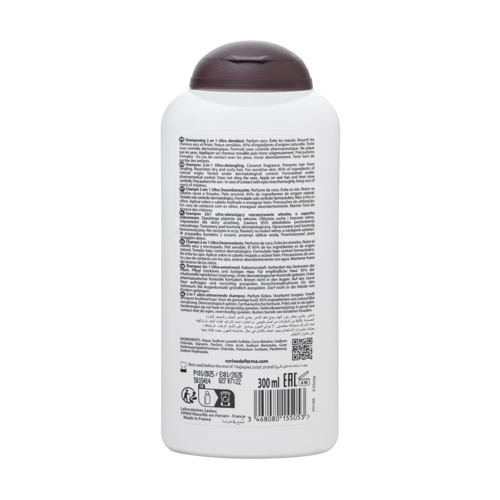 SHAMPOOING 2 EN 1_VAIANA