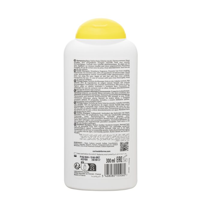 SHAMPOOING DOUX_F