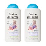 Lot de 2 - Shampooing Brillance Reine des Neiges II Corine de Farme