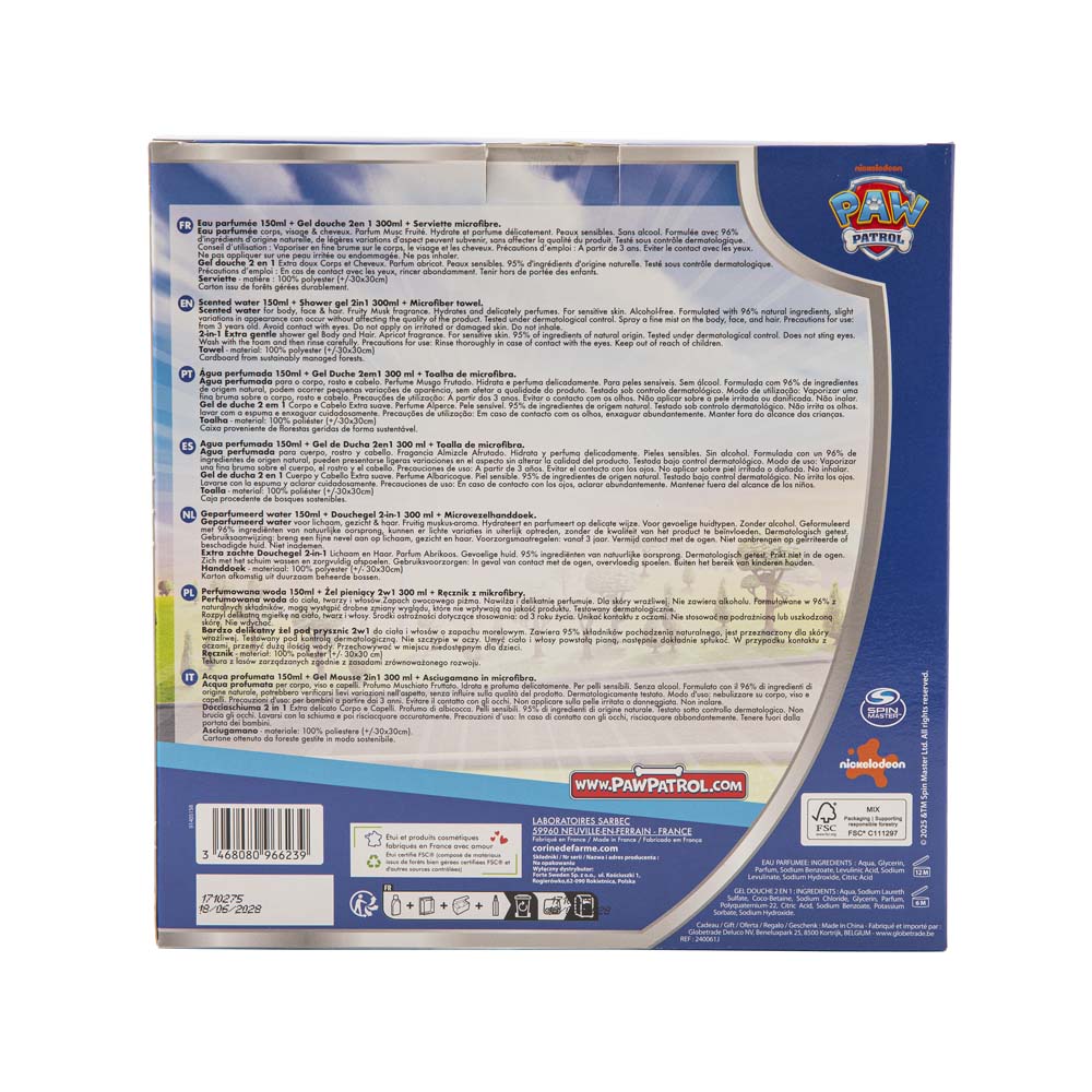 COFFRET PATPATROUILLE-2