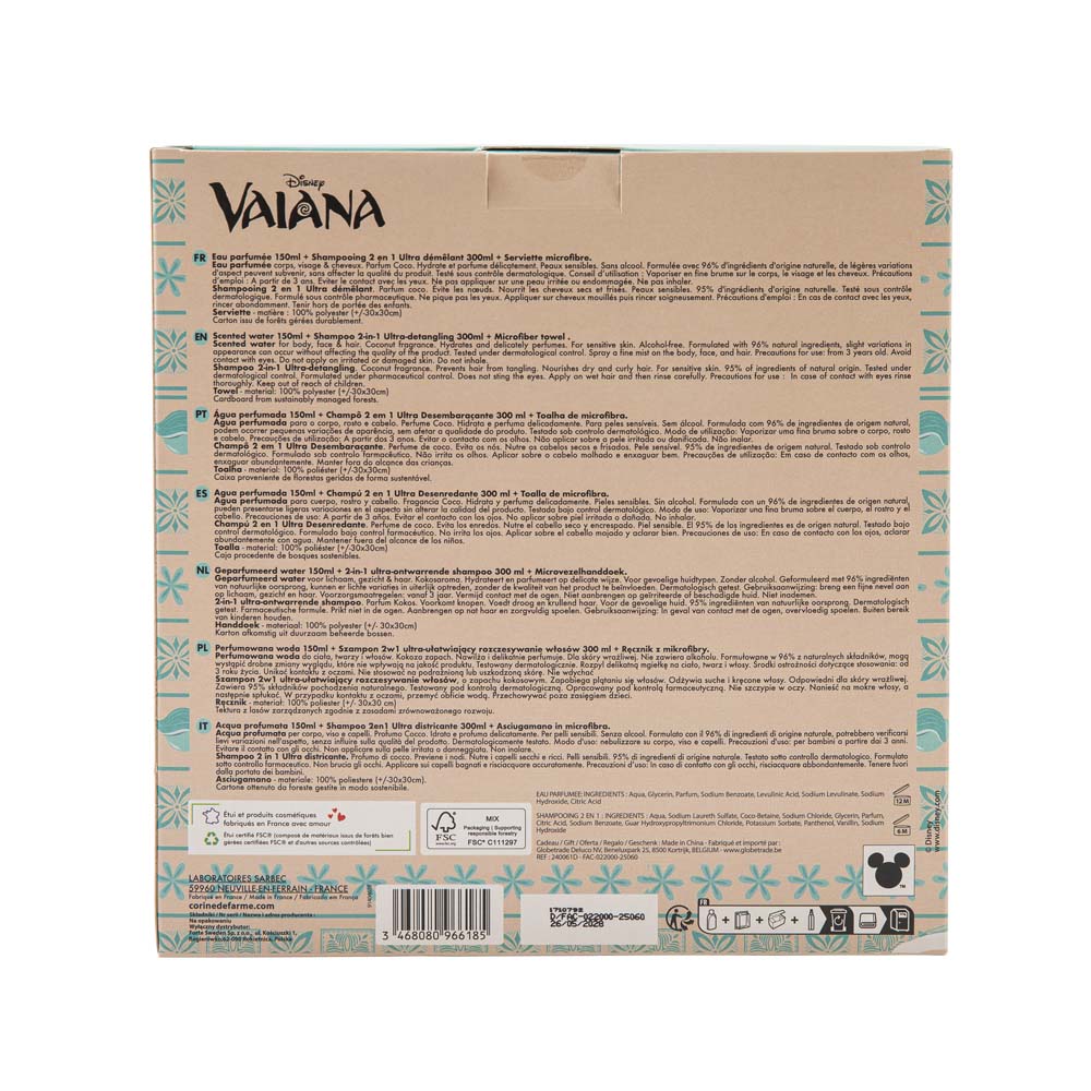 COFFRET VAIANA-4