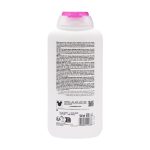 gel douche 2 en 1 princesses - Corine de farme