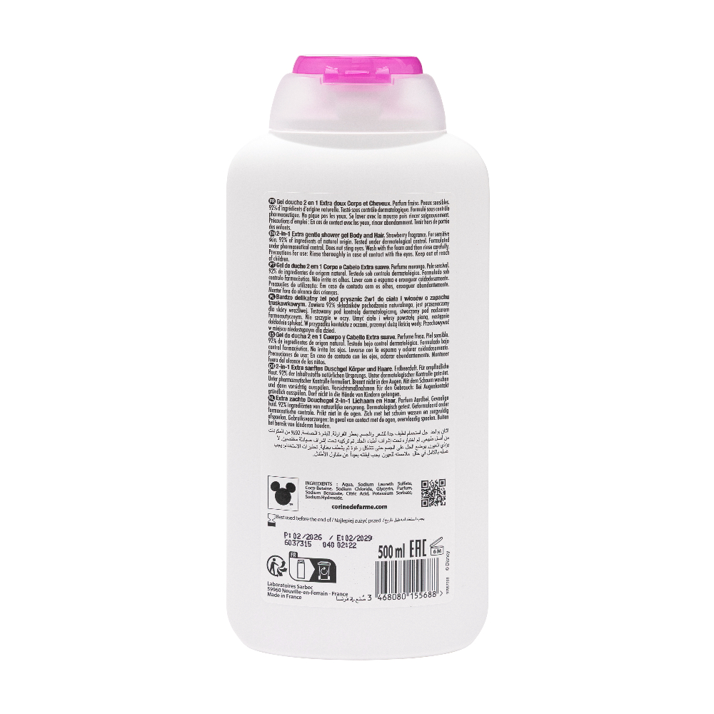 gel douche 2 en 1 princesses - Corine de farme