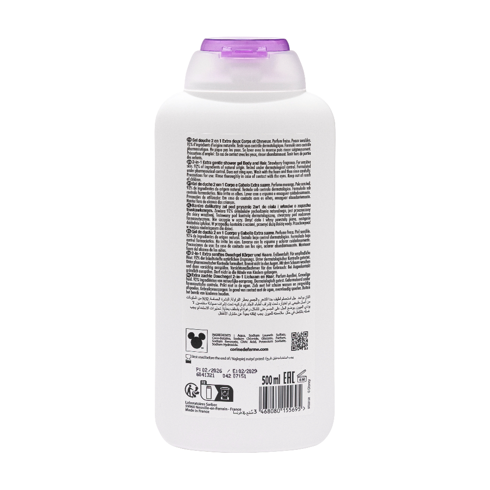 Gel douche 2 en 1 La reine des neiges - Corine de farme