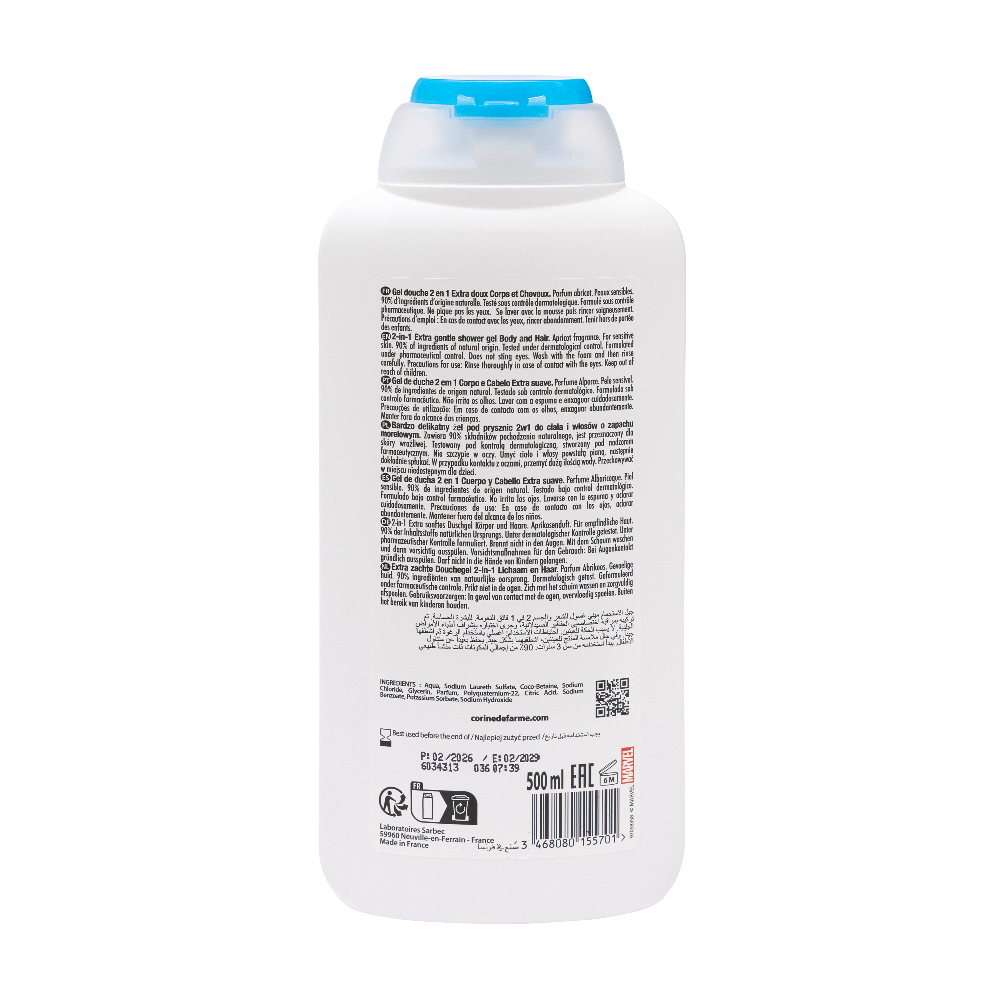 Gel douche 2 en 1 Spiderman - Corine de Farme