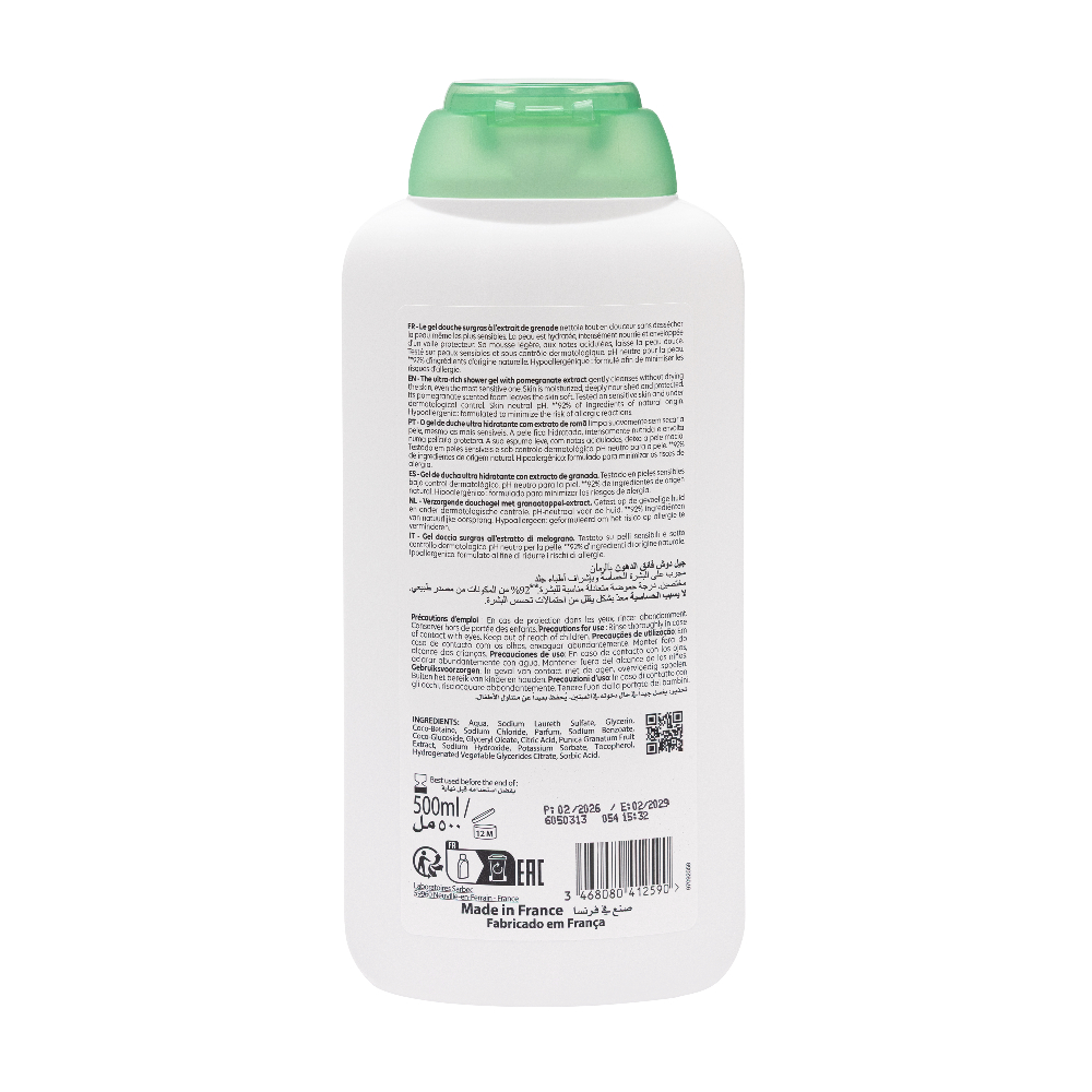 gel douche grenade- Corine de Farme